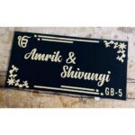 Black and Golden Embossed Letters Name Plate2