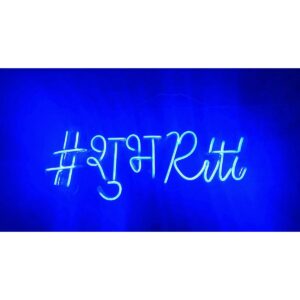 Customisable Wall Neon Sign (Blue color Neon)