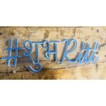 Customisable Wall Neon Sign (Blue color Neon)2