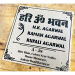 Elegant Agarwal Identity Stainless Steel Engraved Name Plate2