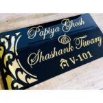 Elevate Your Entrance Designer Acrylic Home Name Plate Unveiled4