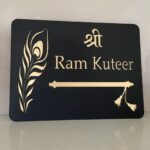 Fascinating Krishna Flute Metal House Name Plate (Personalised)1