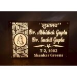 Fascinating Personalized Acrylic LED Home Name Plate1