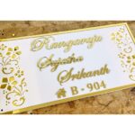 New Design Golden Acrylic Personalized Home Name Plate1