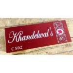 Personalized Elegance Beautiful Acrylic Waterproof Name Plate2