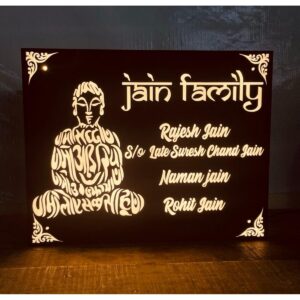 Divine Radiance Beautiful Jains Acrylic LED Name Plate (Mahaveer God) (1)