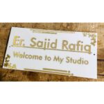 Elevate Your Entrance with Our Acrylic Waterproof Name Plate (3)