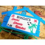 Elevate Your Entryway New Design Multicolor Acrylic Hut Shape Name Plate (3)