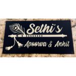 Elevate Your Home with Elegance Beautiful Flute Design Metal Home Name Plate (1)