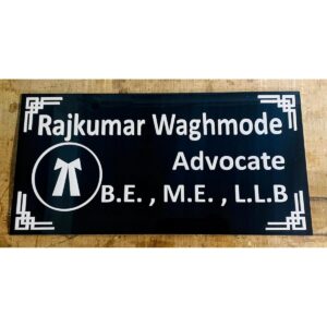 Elevate Your Legal Space Unique Design Advocate Acrylic Wall Name Plate