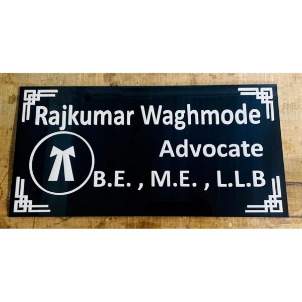 Elevate Your Legal Space Unique Design Advocate Acrylic Wall Name Plate