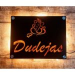 Illuminate Your Home Beautiful Ganesha Metal LED Nameplate (3)