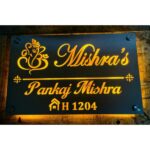 Illuminate Your Home with Elegance New Design Metal LED Home Name Plate (1)