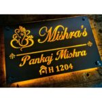 Illuminate Your Home with Elegance New Design Metal LED Home Name Plate (3)