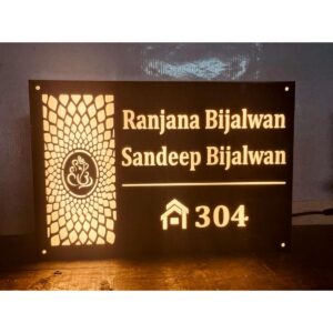 Illuminate Your Home with New Design Acrylic LED Home Name Plate – Warm White LED (1)