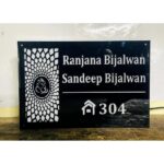 Illuminate Your Home with New Design Acrylic LED Home Name Plate – Warm White LED (2)