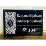 Illuminate Your Home with New Design Acrylic LED Home Name Plate – Warm White LED (4)