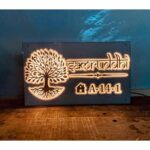 Illuminate Your Identity Embossed Letters Acrylic LED Name Plate (5)