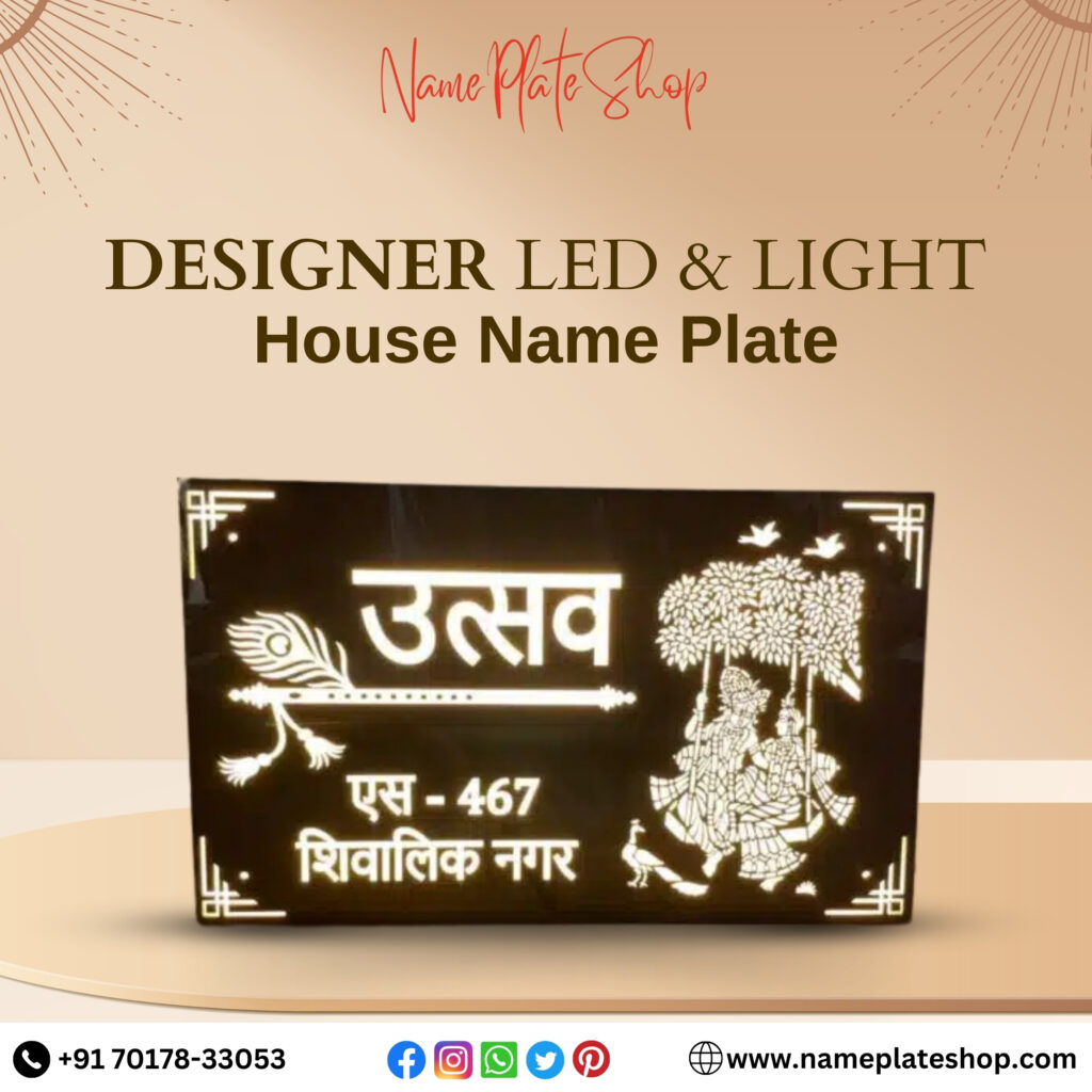 Illuminate Your Welcome Unique Designer LED & Light House Name Plates