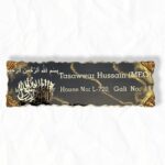 New Design Black and Golden Wave Textured Resin Coated Nameplate