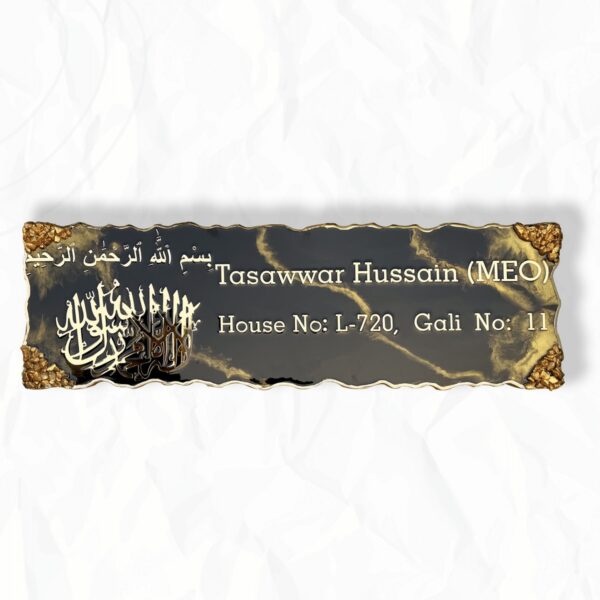 New Design Black and Golden Wave Textured Resin Coated Nameplate