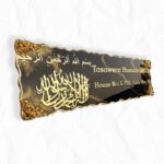 New Design Black and Golden Wave Textured Resin Coated Nameplate3