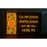 Unique Ganesha Acrylic LED Home Name Plate – Illuminate Your Abode with Divinity (3)