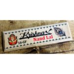 Beautiful Multicolor Wooden Wall Decor Name Plate (2)