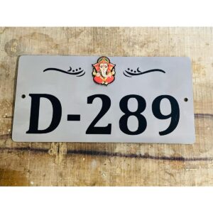 Elevate Your Doorway with the Stainless Steel 304 Laser Engraved Door Number Plate (1)