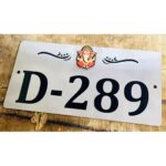 Elevate Your Doorway with the Stainless Steel 304 Laser Engraved Door Number Plate (3)