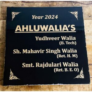 Elevate Your Home's Entrance with a Lazer Engraved Black Granite Home Nameplate (1)