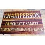 Elevate Your Office Entrance with Our Personalised Wooden Finish Wall Nameplate (1)
