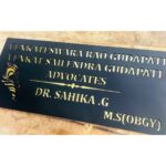 Enhance Your Home's Charm with Our Beautiful Waterproof Home Metal Name Plate (2)