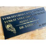 Enhance Your Home's Charm with Our Beautiful Waterproof Home Metal Name Plate (4)