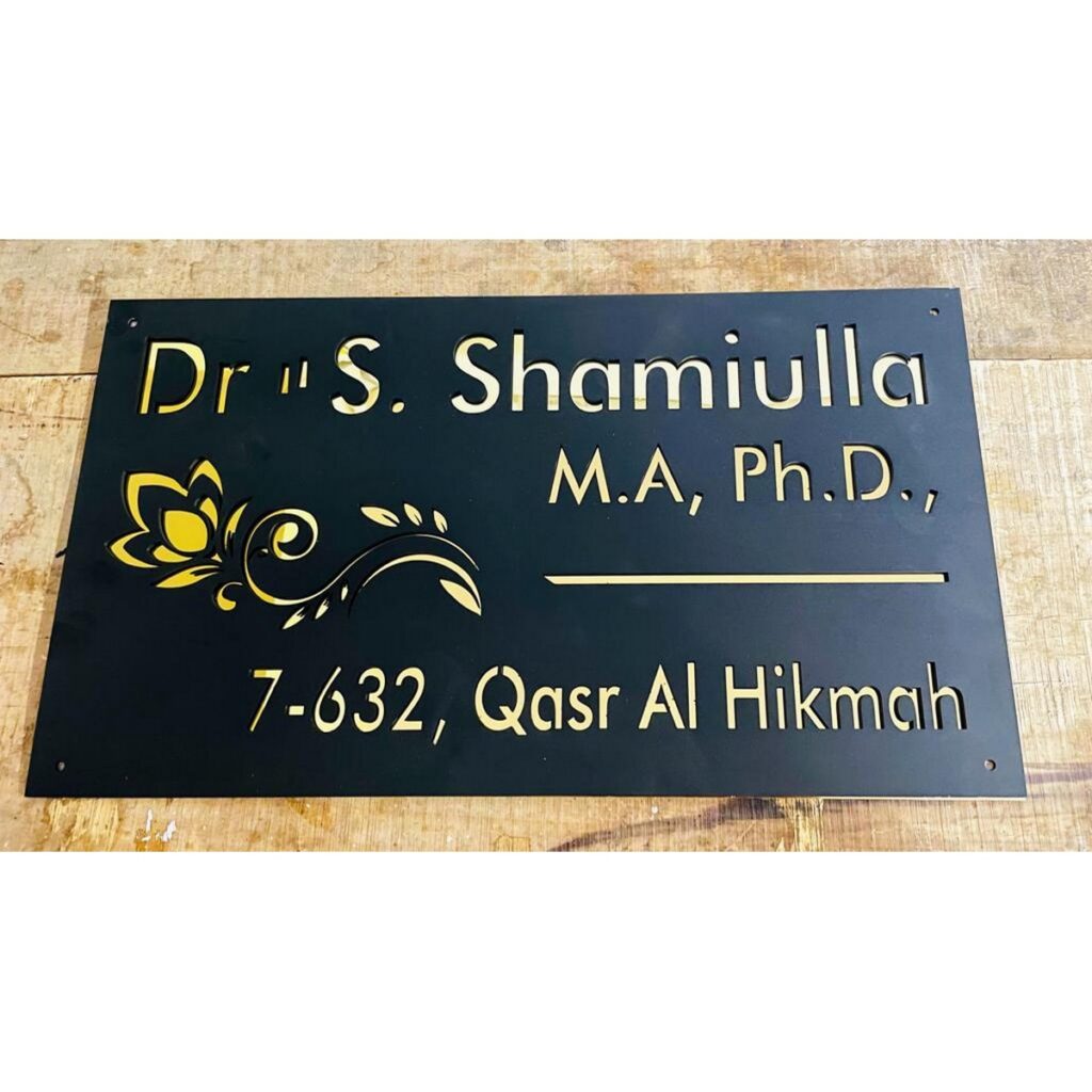 Doctor Metal Wall Name Plate Fascinating Design