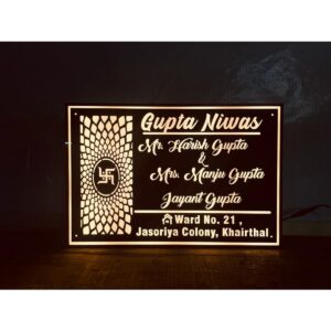 Illuminate Your Home with Our Personalized Acrylic LED Home Name Plate (1)