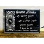 Illuminate Your Home with Our Personalized Acrylic LED Home Name Plate (3)