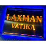 Illuminate Your Home with Our Stainless Steel Dual LED Waterproof Home Nameplate (2)