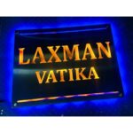 Illuminate Your Home with Our Stainless Steel Dual LED Waterproof Home Nameplate (4)