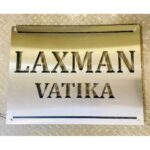 Illuminate Your Home with Our Stainless Steel Dual LED Waterproof Home Nameplate (5)