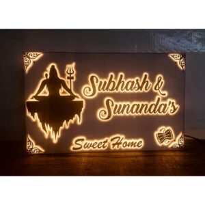 Illuminate Your Home with the Shivji Cutout Acrylic LED Name Plate (Waterproof) (1)