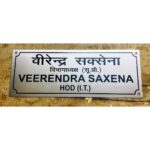 New Design Elegant Metal Finish Acrylic Office Name Plate (1)