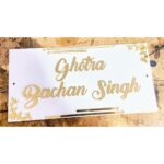 Upgrade Your Home's Entrance with Our Customizable Acrylic Home Name Plate (1)