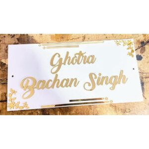 Upgrade Your Home's Entrance with Our Customizable Acrylic Home Name Plate (1)