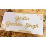 Upgrade Your Home's Entrance with Our Customizable Acrylic Home Name Plate (3)