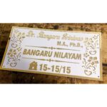 Upgrade Your Wall Décor with a Personalized Golden Acrylic Name Plate (2)