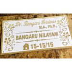 Upgrade Your Wall Décor with a Personalized Golden Acrylic Name Plate (3)