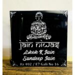 Beautiful Acrylic Customizable Jains LED Home Name Plate Custom Elegance (4)