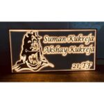 Beautiful Adiyogi Design Acrylic LED Home Name Plate (2)