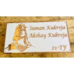 Beautiful Adiyogi Design Acrylic LED Home Name Plate (3)